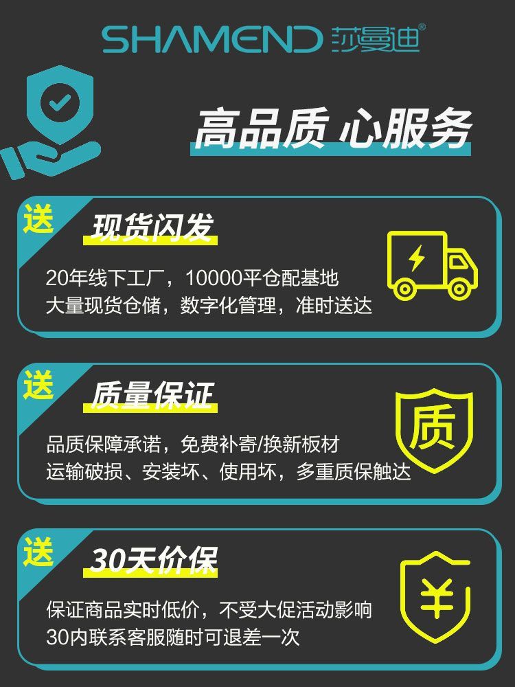 Baymak中古風電視櫃客廳家用2026新款輕奢高級收納儲物櫃置物櫃