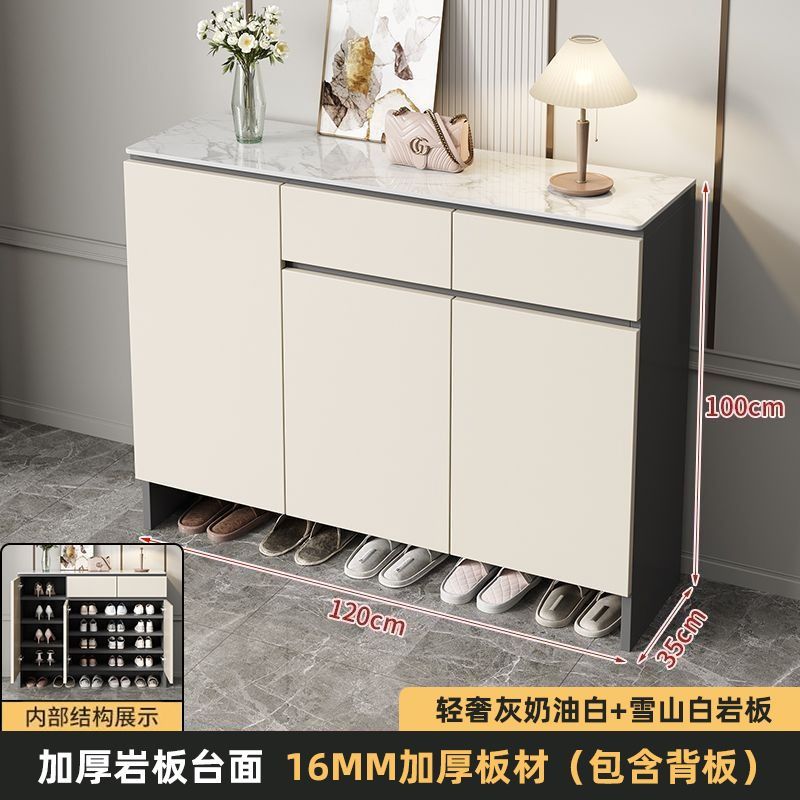 巖板鞋櫃家用16mm加厚背板簡約入戶收納大容量儲物櫃客廳靠牆玄關