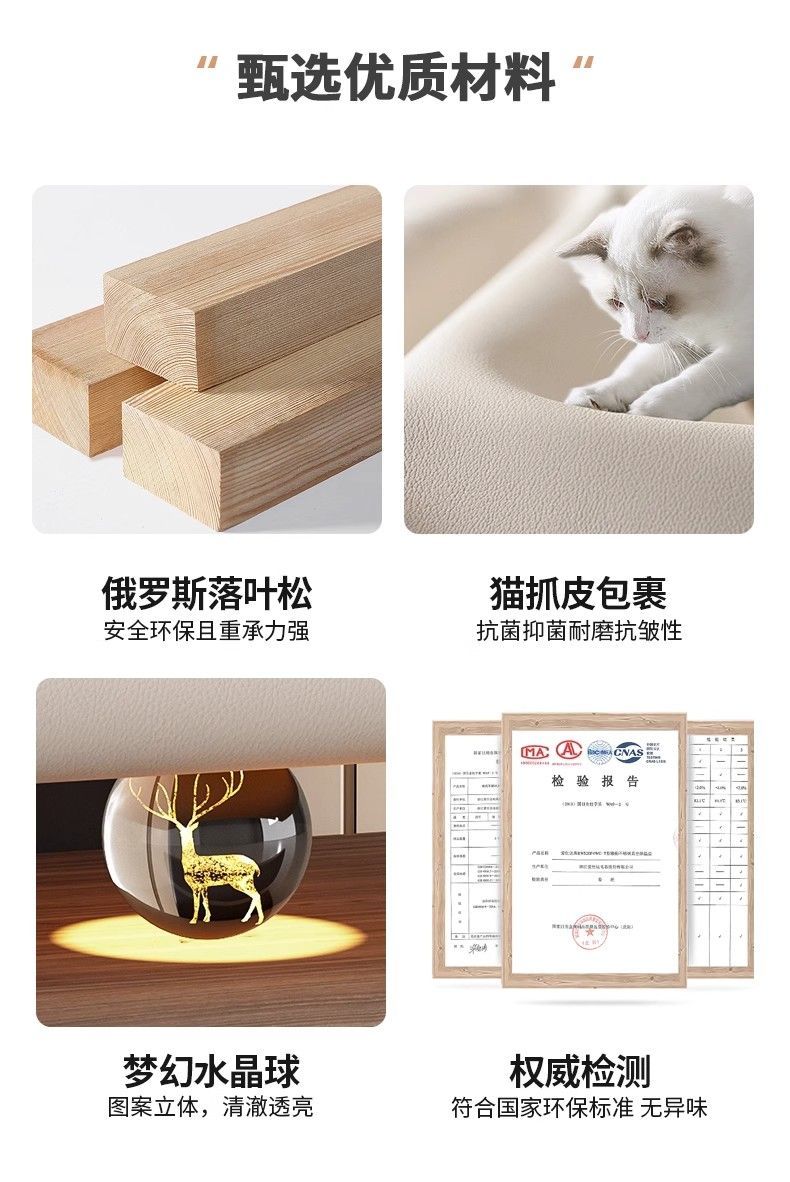 免安裝全實木牀頭櫃現代簡約高檔亞克力水晶球臥室儲物牀邊收納櫃