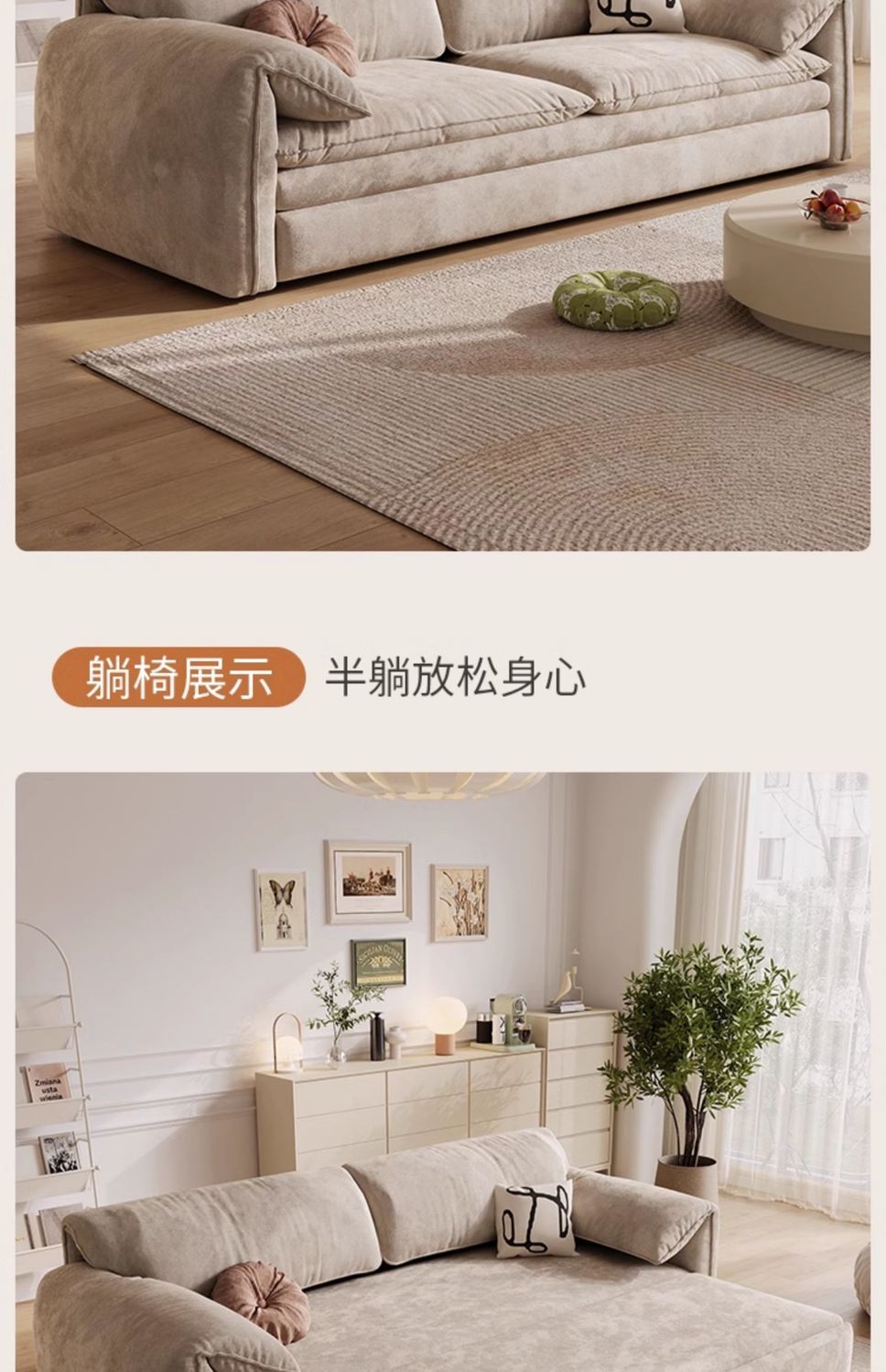 奶油大象耳朵沙發牀多功能小戶型儲物客廳可摺疊摺疊一體兩用伸縮