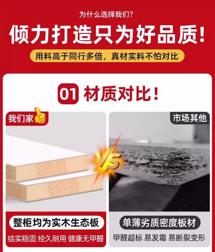 實木巖板鞋櫃多層家用門口大容量儲物櫃新款一體靠牆入戶玄關收納