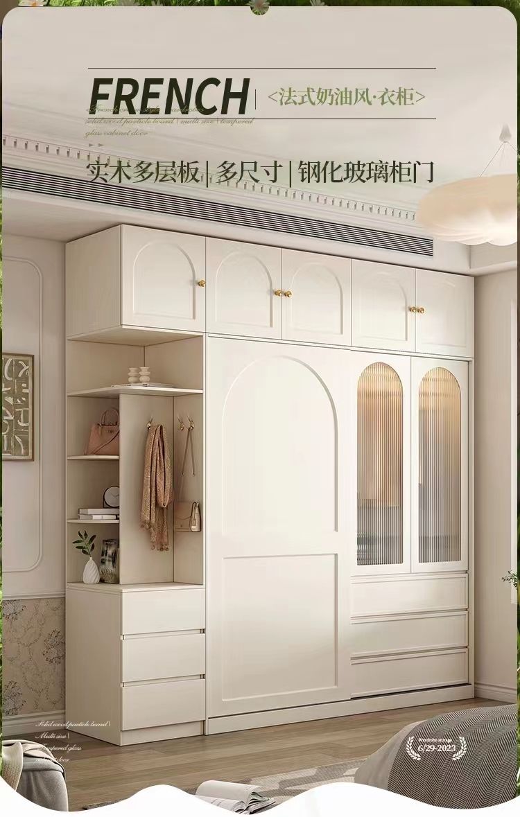法式推拉門衣櫃家用臥室輕奢玻璃門儲物櫃現代簡約大容量組合衣櫥