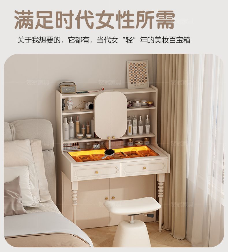 中古風隱藏式化妝鏡梳妝檯70公分主臥黑色化妝桌鏡子可摺疊翻轉90
