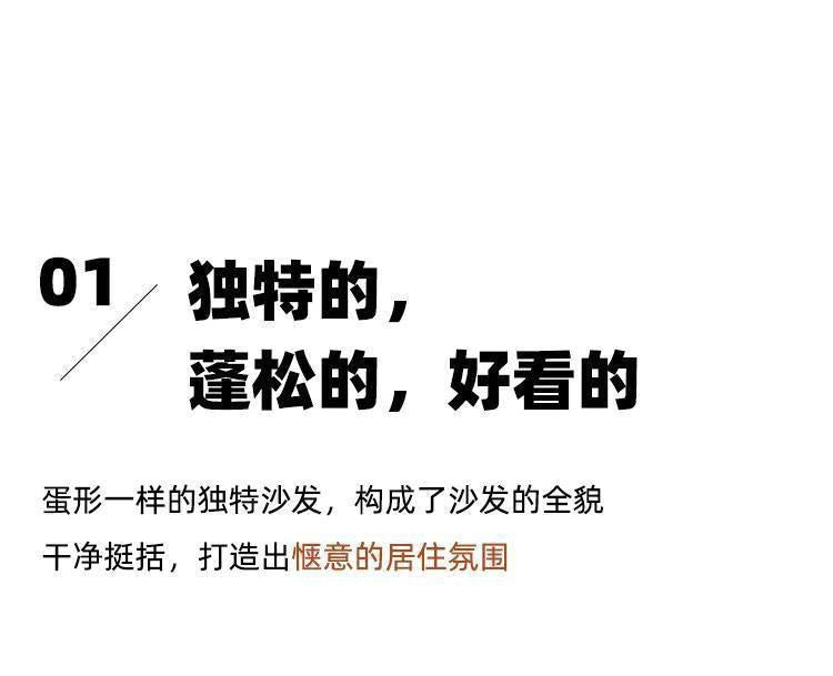 網紅單人會客沙發美容院組合休息區接待洽談桌椅酒店休閒沙發椅