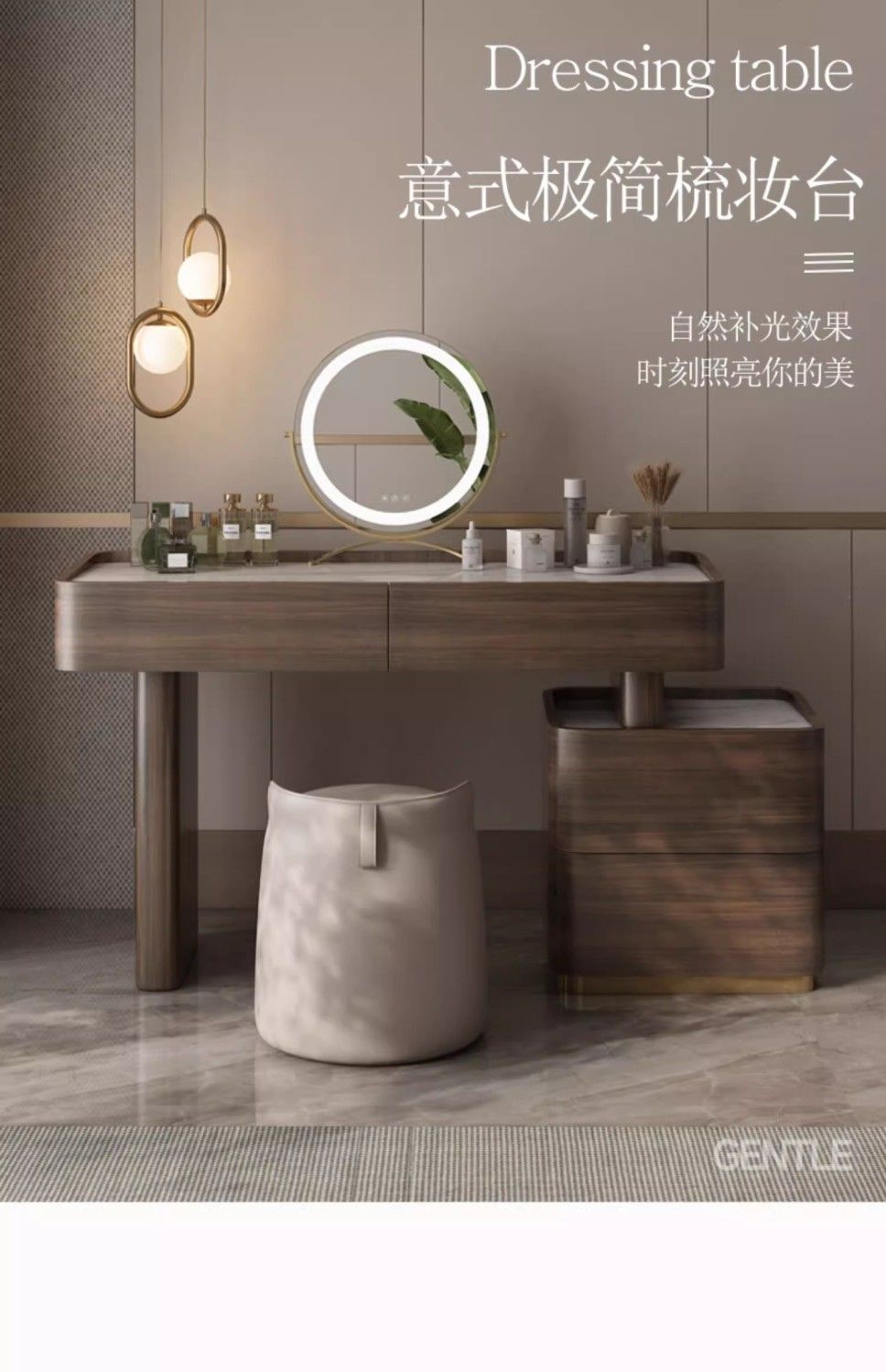 高端意式極簡收納鬥櫃梳妝檯一體高端意式極簡主臥室伸縮化妝桌子