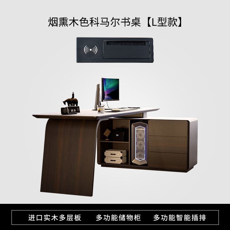 意式極簡轉角書桌實木成人家用輕奢現代高級感l型老闆電腦辦公桌