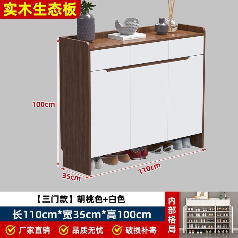 實木鞋櫃門口進門靠牆玄關入戶大容量家用鞋架陽臺簡約儲物櫃收納