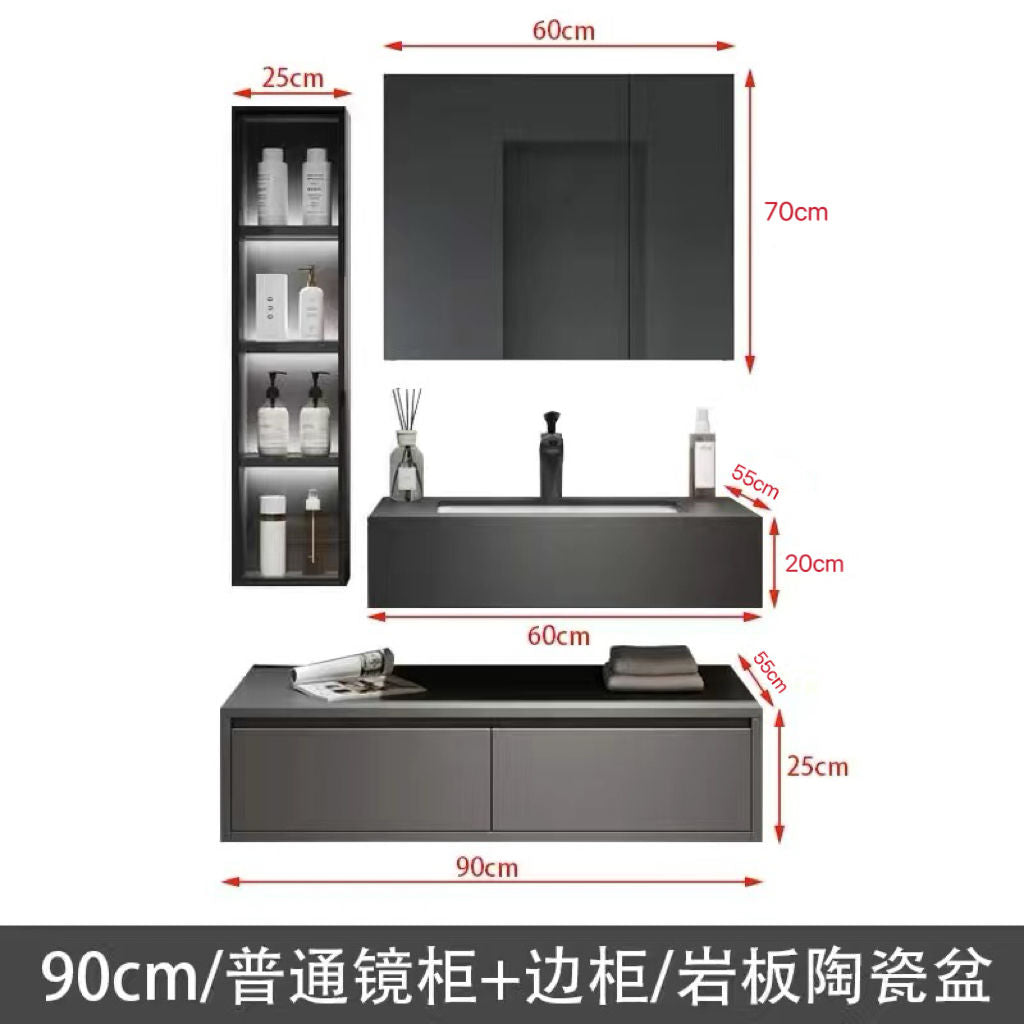 欧琳岩板无缝陶瓷一体盆浴室柜组合酒店风轻奢卫生间洗手洗脸盆柜
