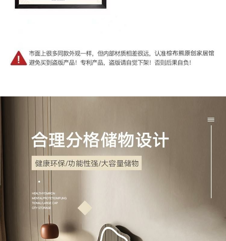 輕奢梳妝檯收納櫃一體臥室簡約現代小戶型化妝臺詫寂風伸縮化妝桌