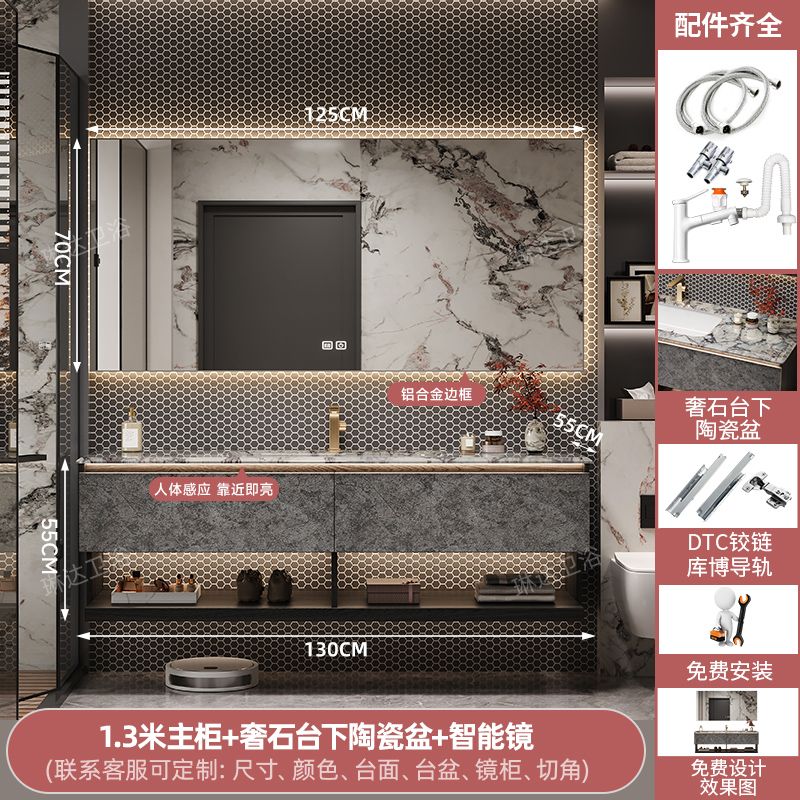 高端現代輕奢浴室櫃組合實木酒店風衛生間大理石洗漱臺洗手洗臉盆