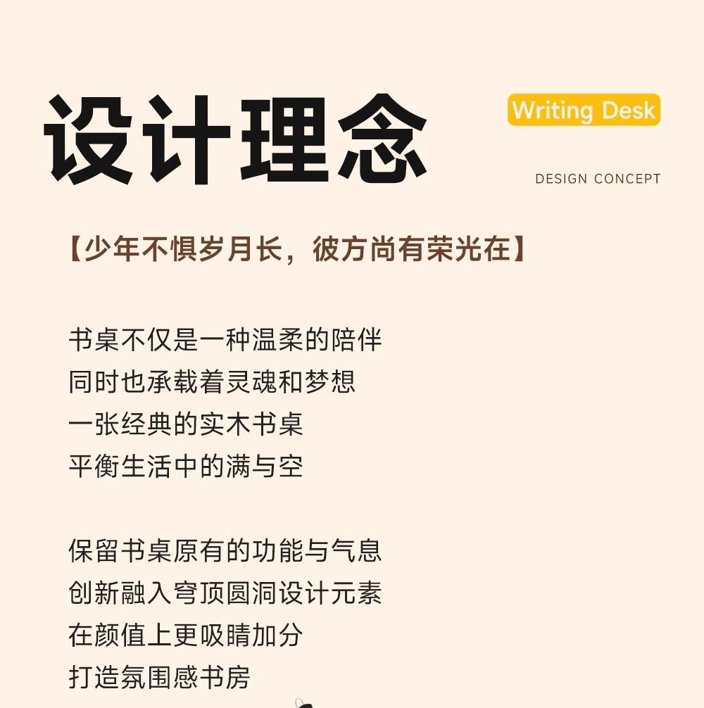復古實木書桌家用電腦桌子北歐簡約小戶型辦公寫字檯組裝