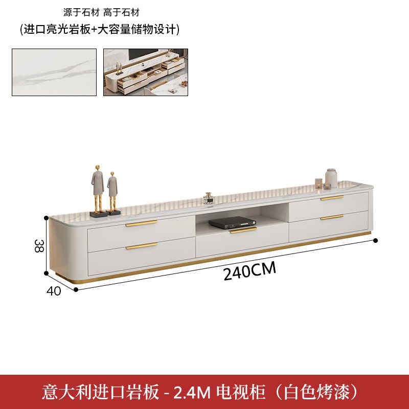 现代轻奢岩板电视柜茶几组合客厅小户型时尚简约北欧烤漆落地柜