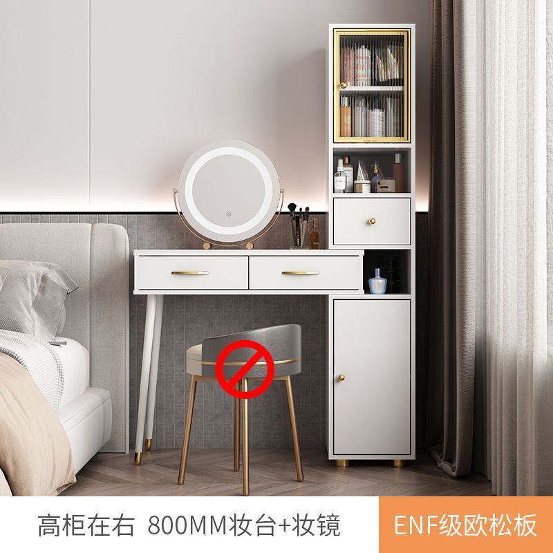 2024年新款輕奢巖板梳妝檯現代簡約儲物化妝桌伸縮收納一體香檳灰