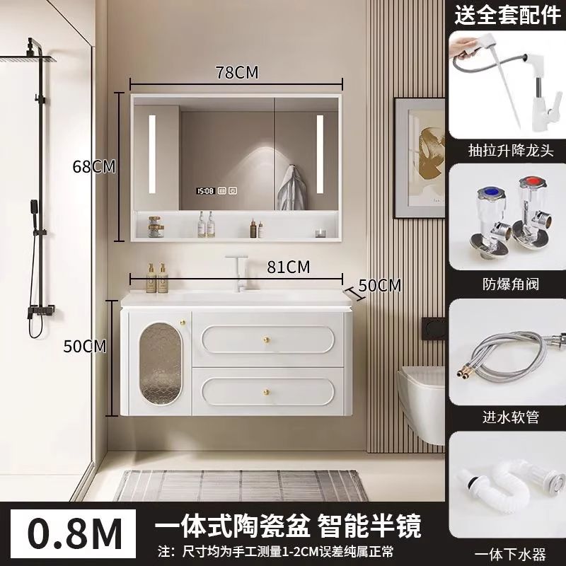 法式橡木浴室柜陶瓷奶油一体组合卫生间洗手池洗脸盆洗手盆洗漱