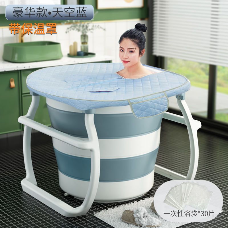 高位成人浴桶大人泡澡桶寶寶全身洗澡桶加厚沐浴盆塑料可摺疊浴缸