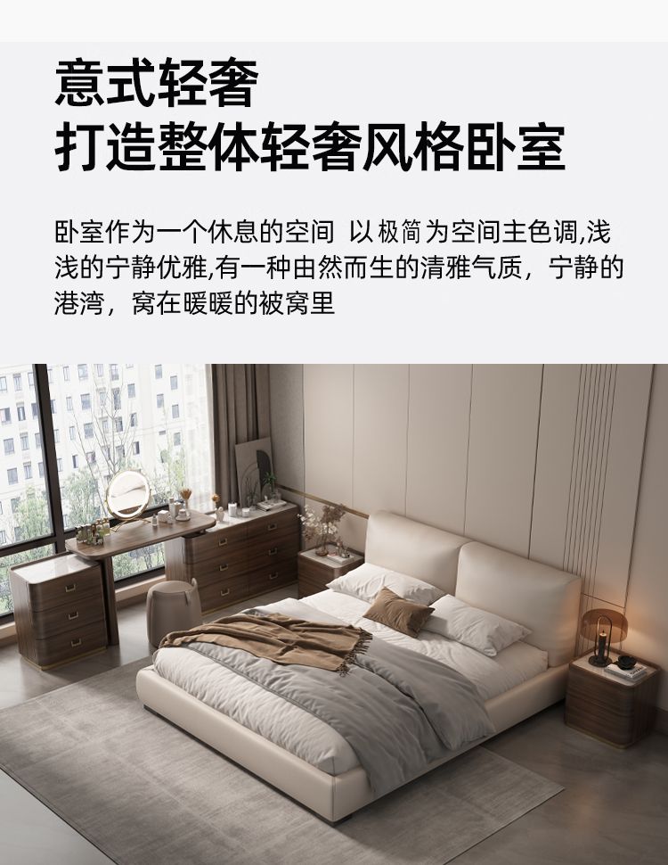意式極簡梳妝檯收納櫃一體臥室現代輕奢簡約設計師款巖板面化妝臺