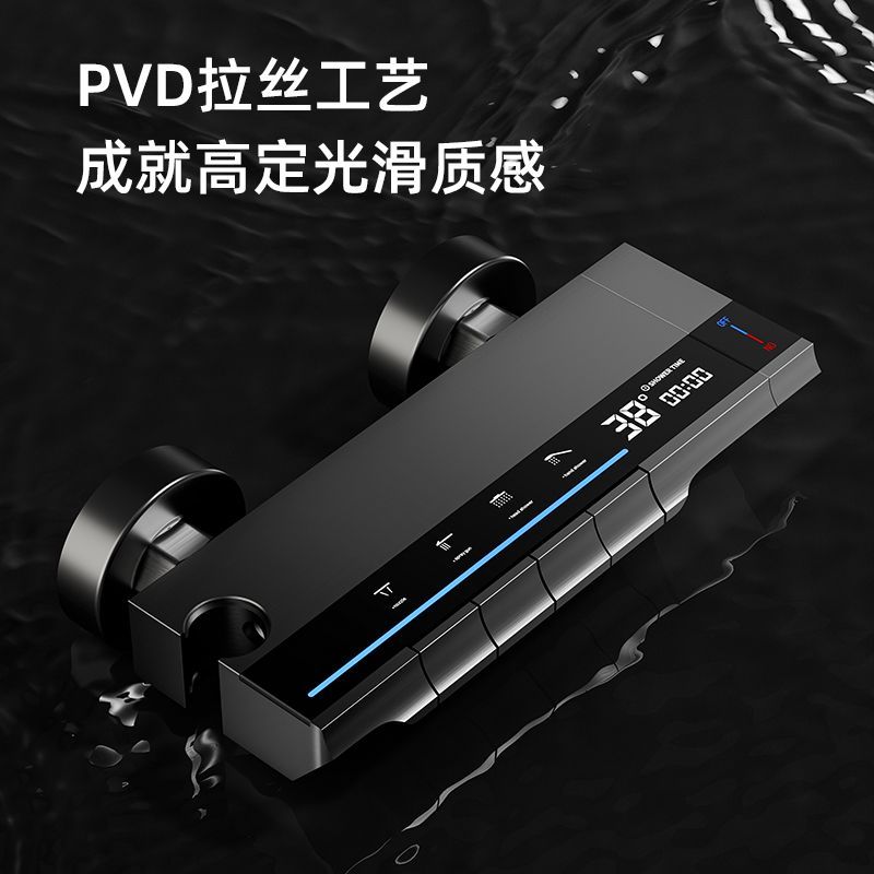 德國OBOB鋼琴淋浴花灑套裝家用數顯恆溫氛圍按鍵增壓水龍頭帶手噴