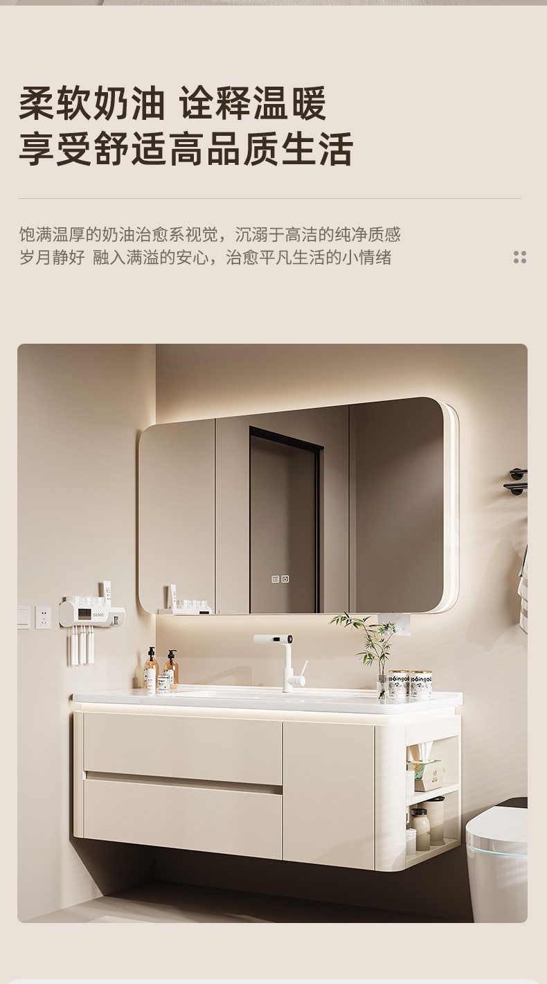 智能橡木烤漆側邊收納浴室櫃衛生間洗臉盆櫃組合陶瓷一體盆洗漱臺