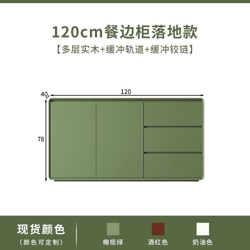 實木玄關櫃子現代簡約客廳家用小戶型臥室儲物收納廚房碗櫥餐邊櫃