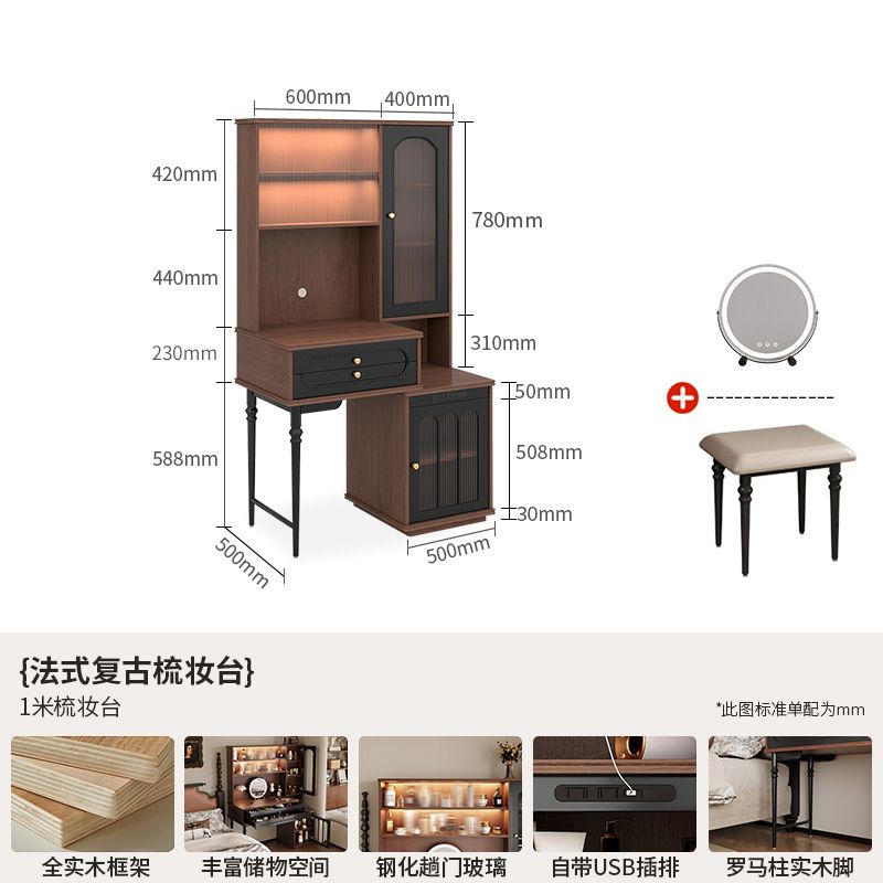 法式實木梳妝檯現代主臥室復古風書桌化妝臺一體新款大容量化妝桌