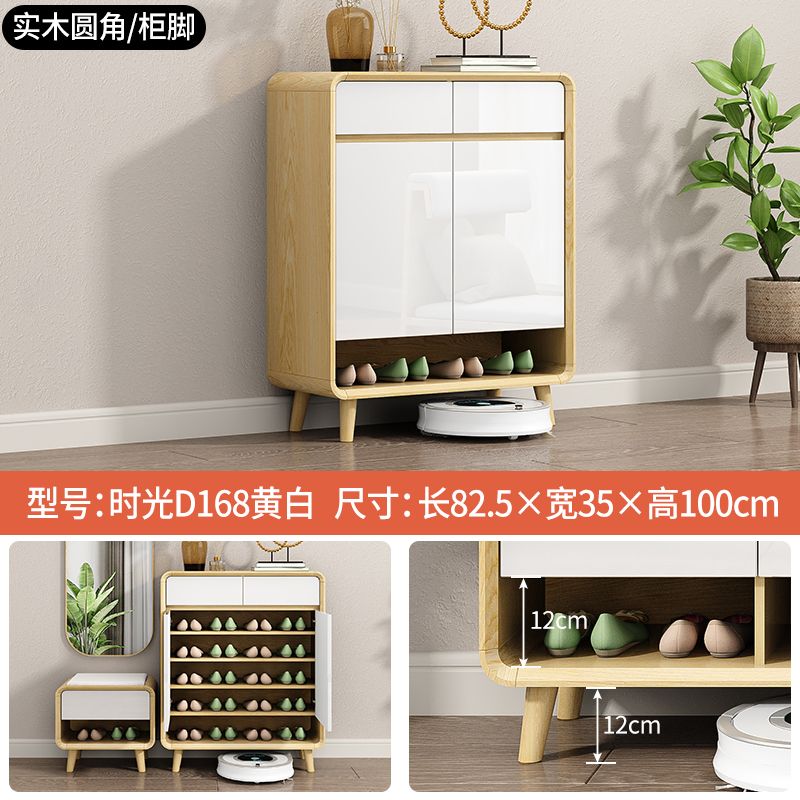北歐入戶門口鞋櫃家用帶換鞋凳可坐多功能新中式客廳沙發隔斷櫃子