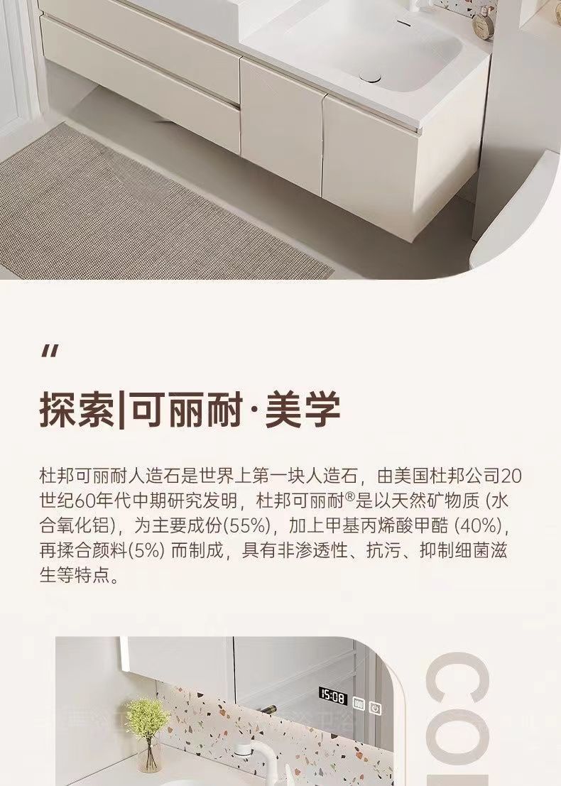 定製可麗耐一體盆雙盆實木浴室櫃高低子母衛生間洗手洗臉盆洗漱臺