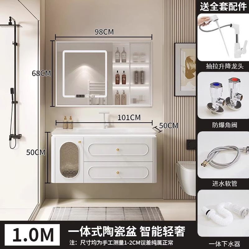 法式橡木浴室柜陶瓷奶油一体组合卫生间洗手池洗脸盆洗手盆洗漱