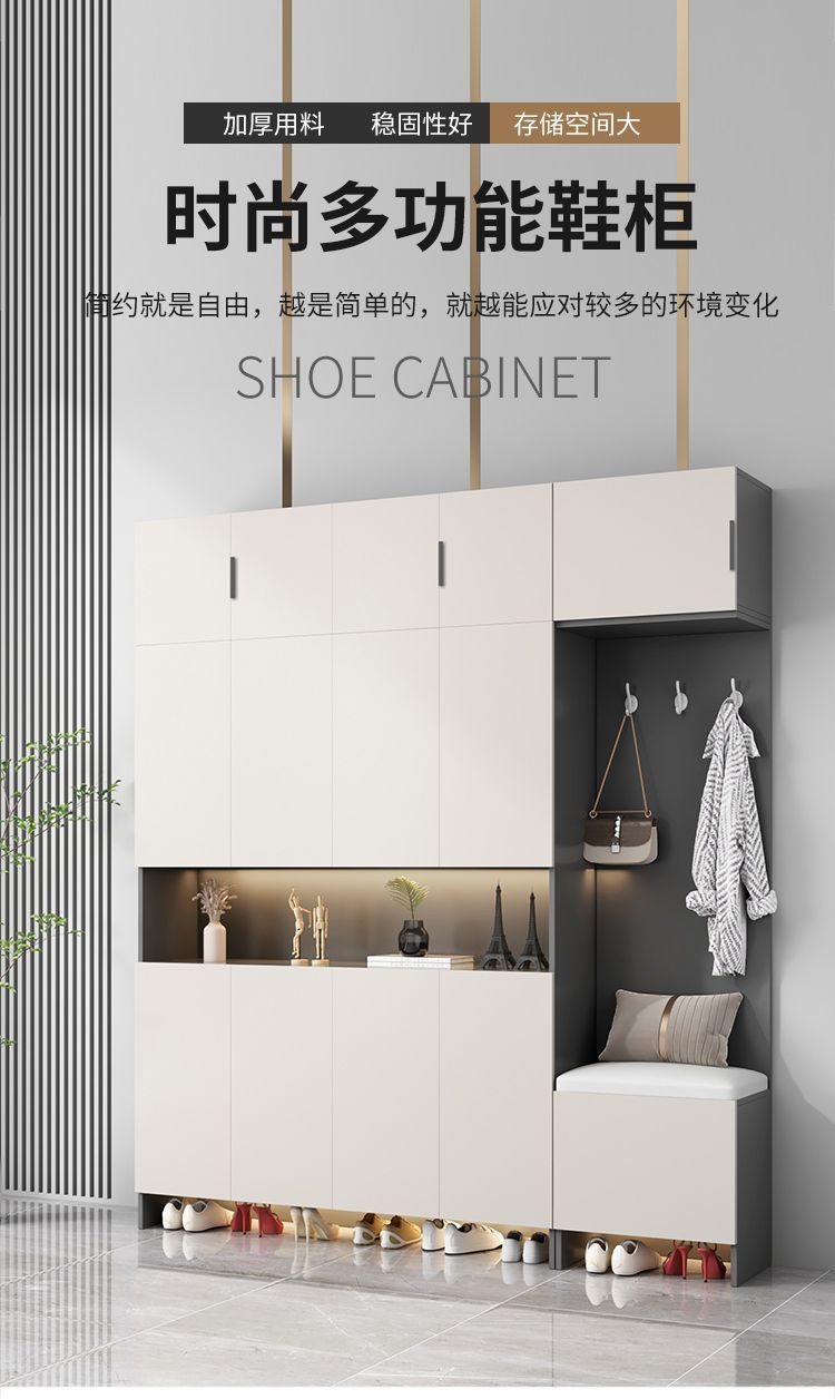 實木入戶鞋櫃玄關櫃家用門口儲物櫃樓道走廊大容量一體靠牆收納櫃