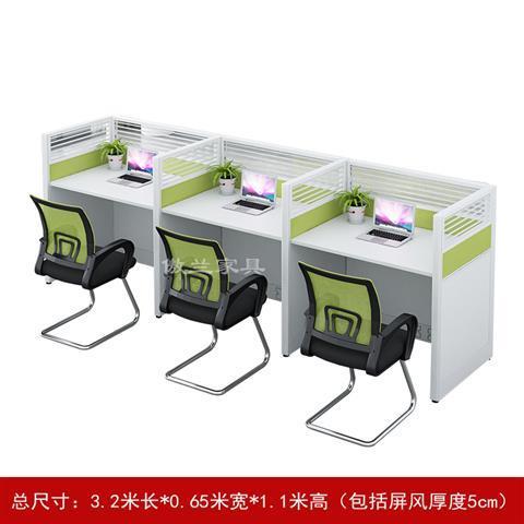 职员办公桌隔断电销工位桌办公室桌椅组合员工屏风卡位销售小卡座
