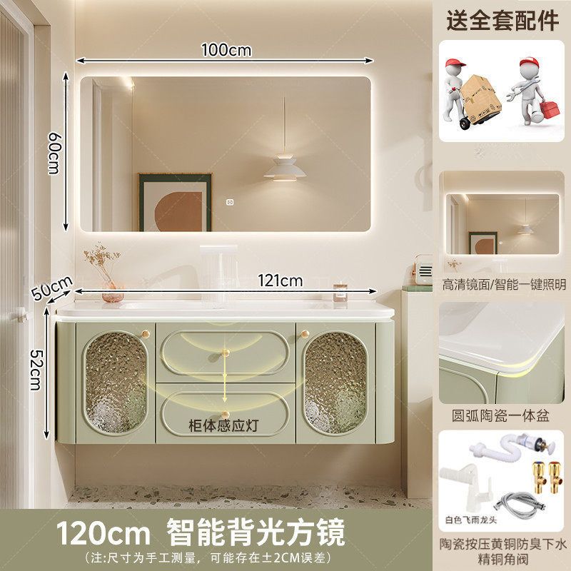 法式奶油風橡膠木浴室櫃衛生間陶瓷一體盆洗漱臺洗手洗臉盆櫃組合