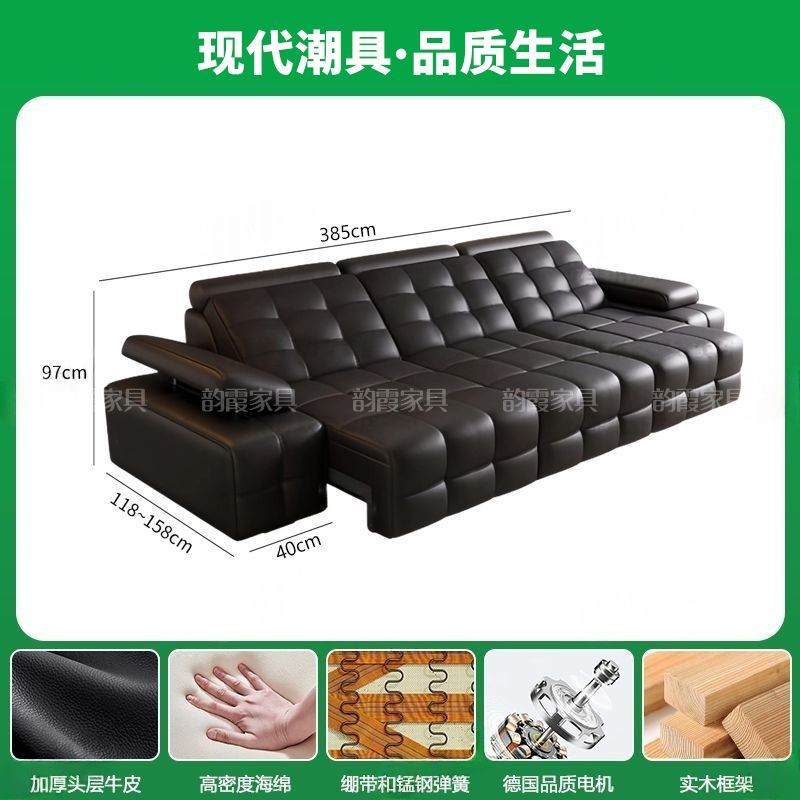 勞倫斯電動功能沙發牀頭層牛皮客廳意式伸縮平躺直排小戶型沙發牀