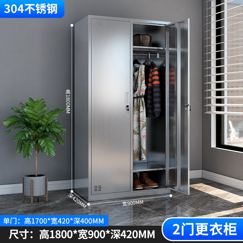 加厚304不鏽鋼更衣櫃儲物櫃浴室員工多門多層衣櫃多格鞋櫃定製