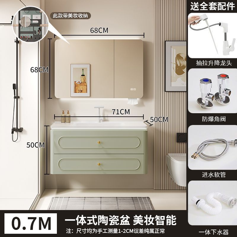 法式橡木浴室柜简约陶瓷一体洗漱池卫生间洗手台卫浴洗脸盆柜组合