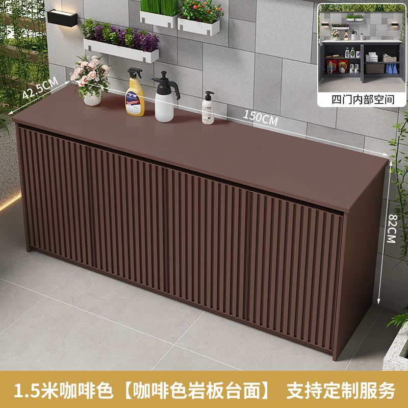 戶外儲物櫃大容量鋁合金防曬防水收納櫃室外花園門口鞋櫃簡約置物【15天內發貨】