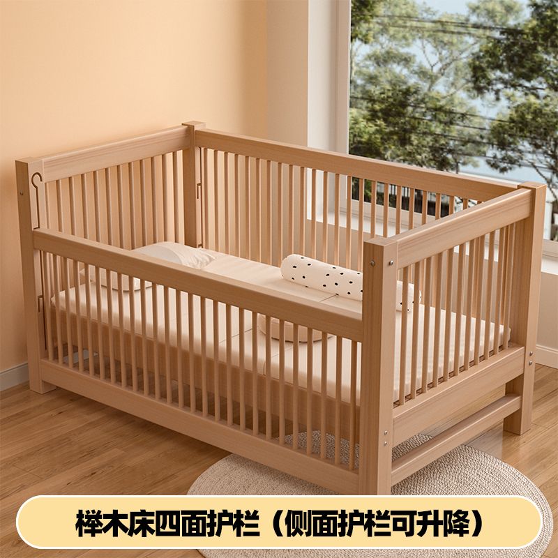傲樂斯櫸木兒童拼接牀護欄可升降大人可睡牀邊牀加寬牀神器可定做