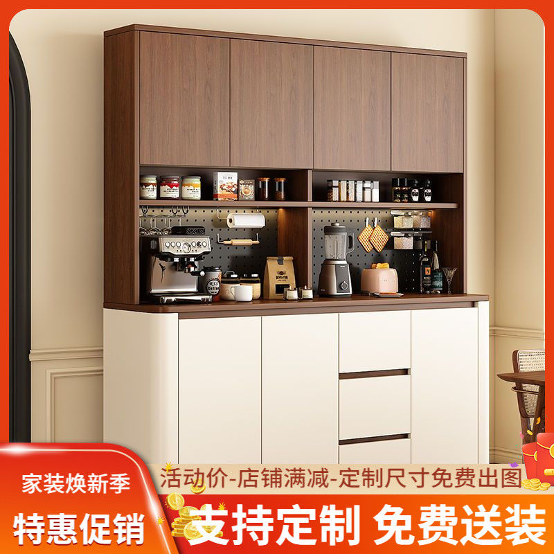 中古餐边柜酒柜置物架多功能洞洞板靠墙一体客厅家用储物厨房橱柜