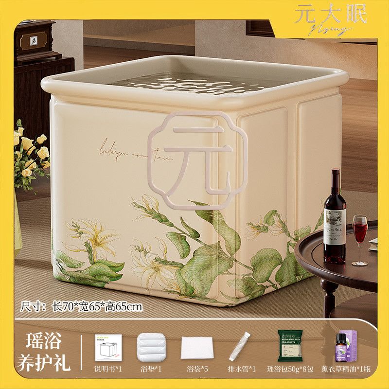 免安裝摺疊成人泡澡桶大人家用泡澡桶全身可坐沐浴桶小戶型洗澡盆
