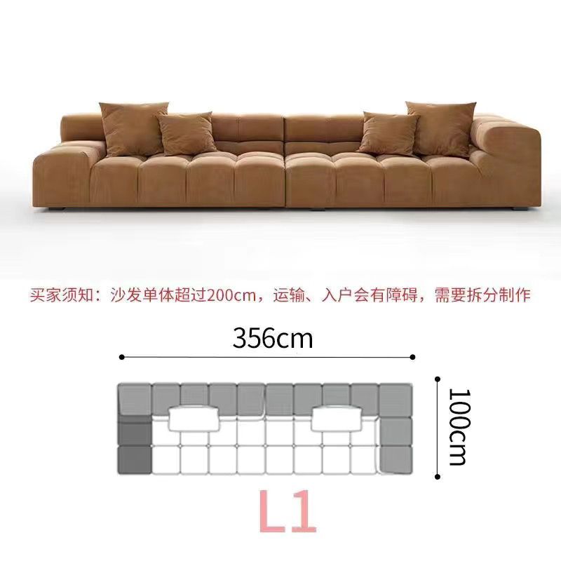 現代簡約客廳小戶型意式極簡磨砂布藝泡芙沙發豆腐塊科技布沙發