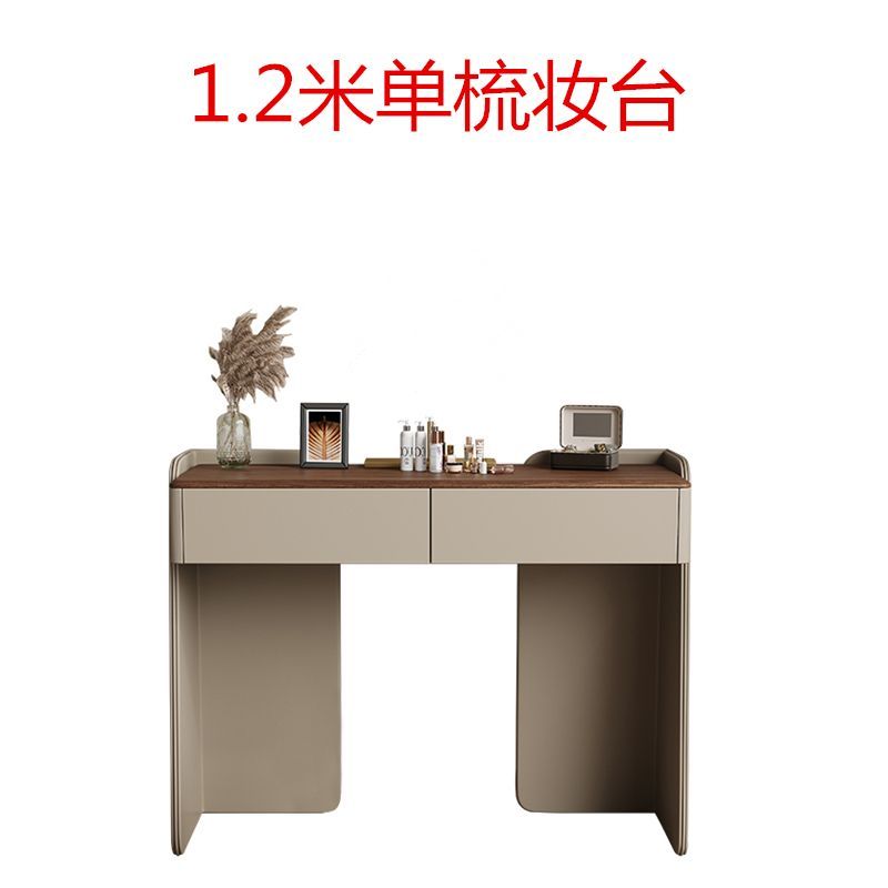 意式輕奢臥室梳妝檯2025新款現代簡約實木小戶型設計師主臥化妝桌