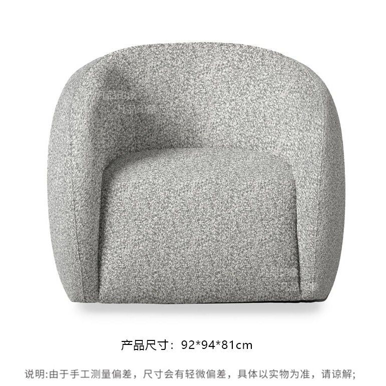 北歐羊羔絨布藝客廳休閒椅中古奶油風旋轉沙發椅網紅ins風洽談椅