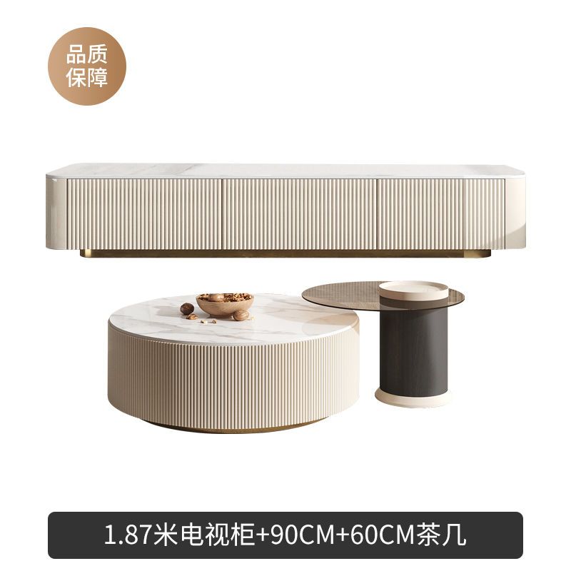 輕奢巖板電視櫃現代簡約客廳2022年新款小戶型網紅圓茶几地櫃組合