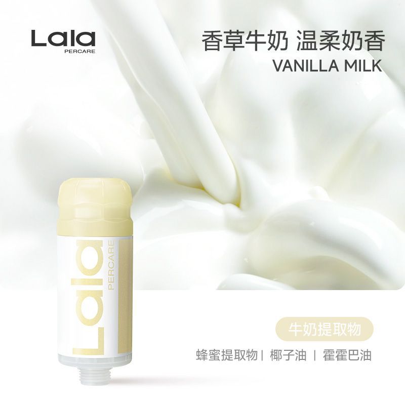 娜拉之夏玫瑰香氛過濾花灑浴霸增壓噴頭洗澡過濾器泰國旅行全套