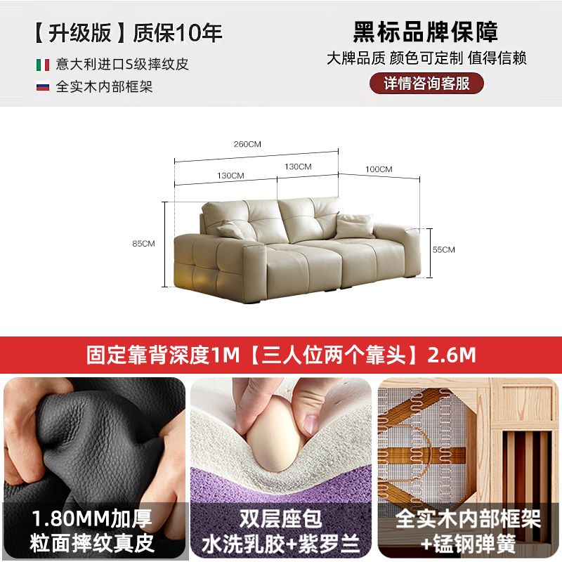 2024新款像素真皮意式极简大黑牛真皮沙发客厅可移动靠背真皮沙发