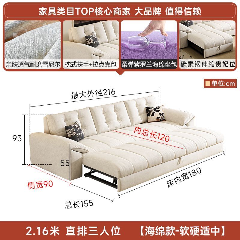 [Lin Xiao] Elephant Ear Chenille Velvet Chaise Sofa Bed, Foldable 2-in-1 Multi-functional Furniture for Small Space Living Rooms