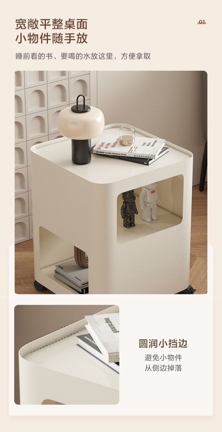 簡約牀頭櫃多功能網紅ins可移動臥室牀邊櫃子收納神器方形邊角幾