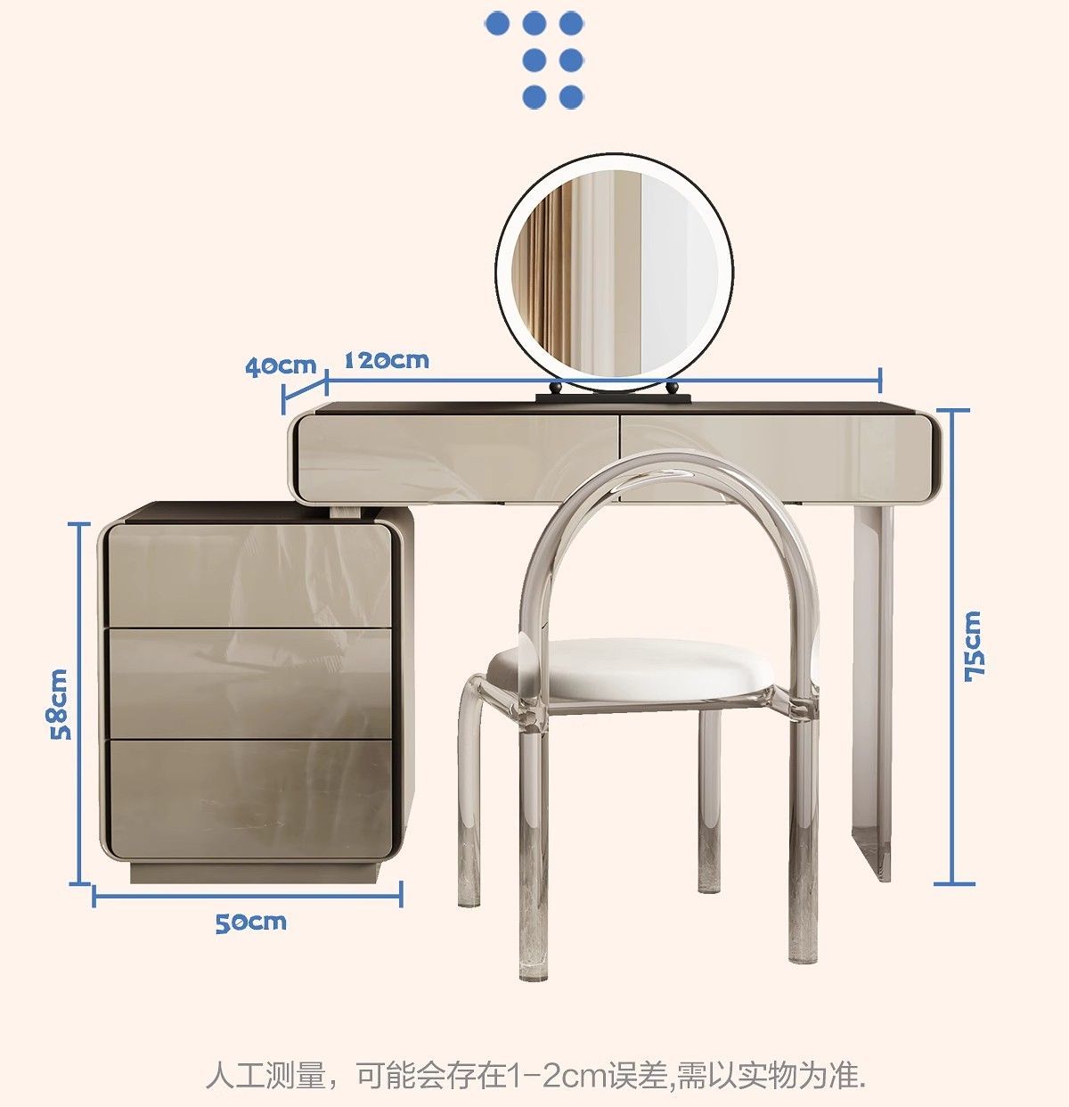 意式極簡梳妝檯牀頭櫃鬥櫃一體小戶型臥室2024新款化妝桌