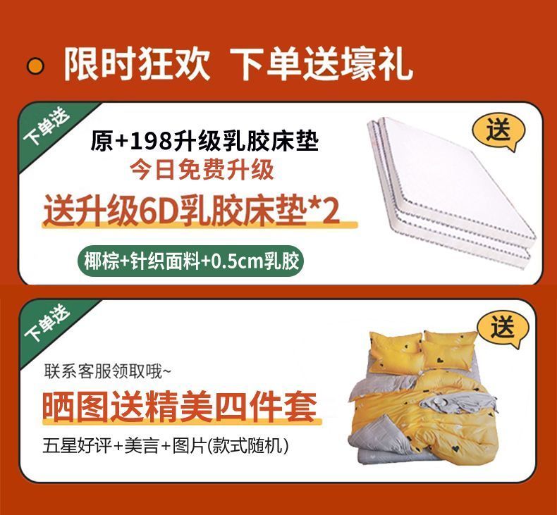 實木雙層牀上下牀兒童牀成人高低牀鵝掌楸子母牀兩層雙人牀上下鋪