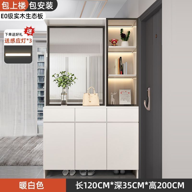 玄關櫃入戶門口鞋櫃靠牆客廳輕奢玻璃酒櫃屏風隔斷櫃家用儲物櫃子