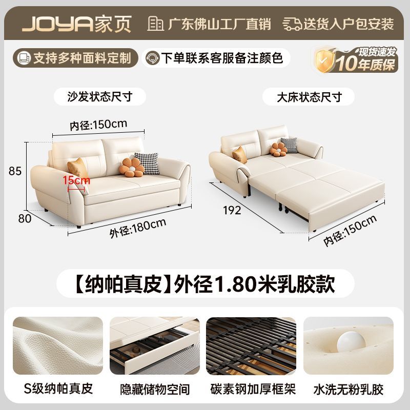 2025新款沙發牀多功能簡約現代小戶型客廳摺疊一體兩用儲物沙發牀