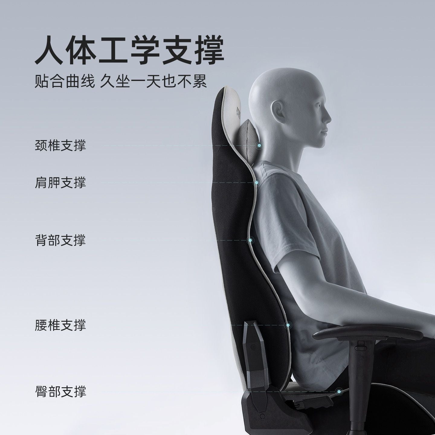 可升降學生學習電腦椅主播電競椅簡約家用加寬加大舒適老闆辦公椅